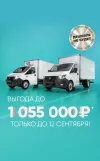 Превью
