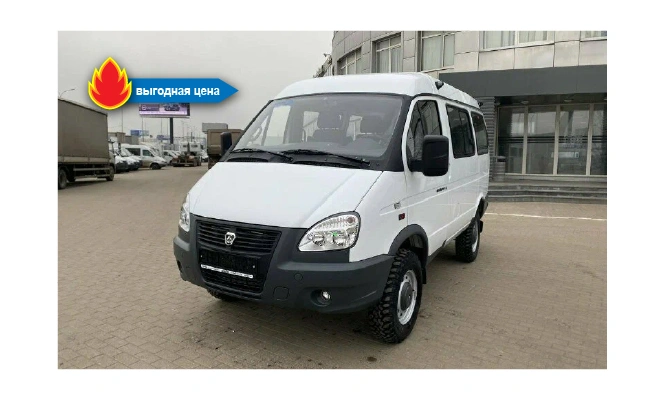 ГАЗ Соболь (2217), 2025
