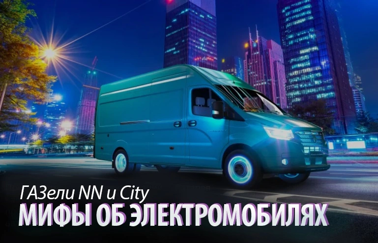 статья