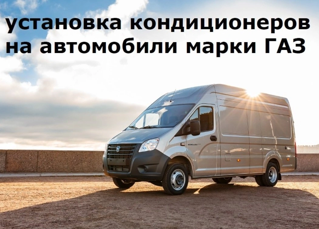 статья