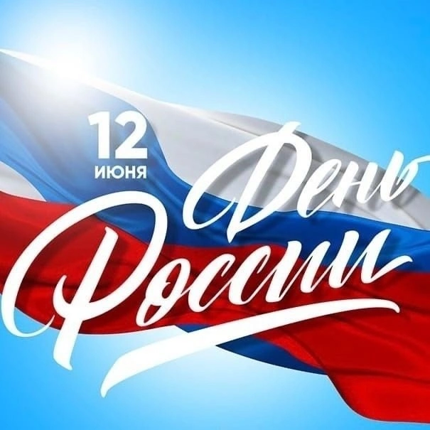 статья