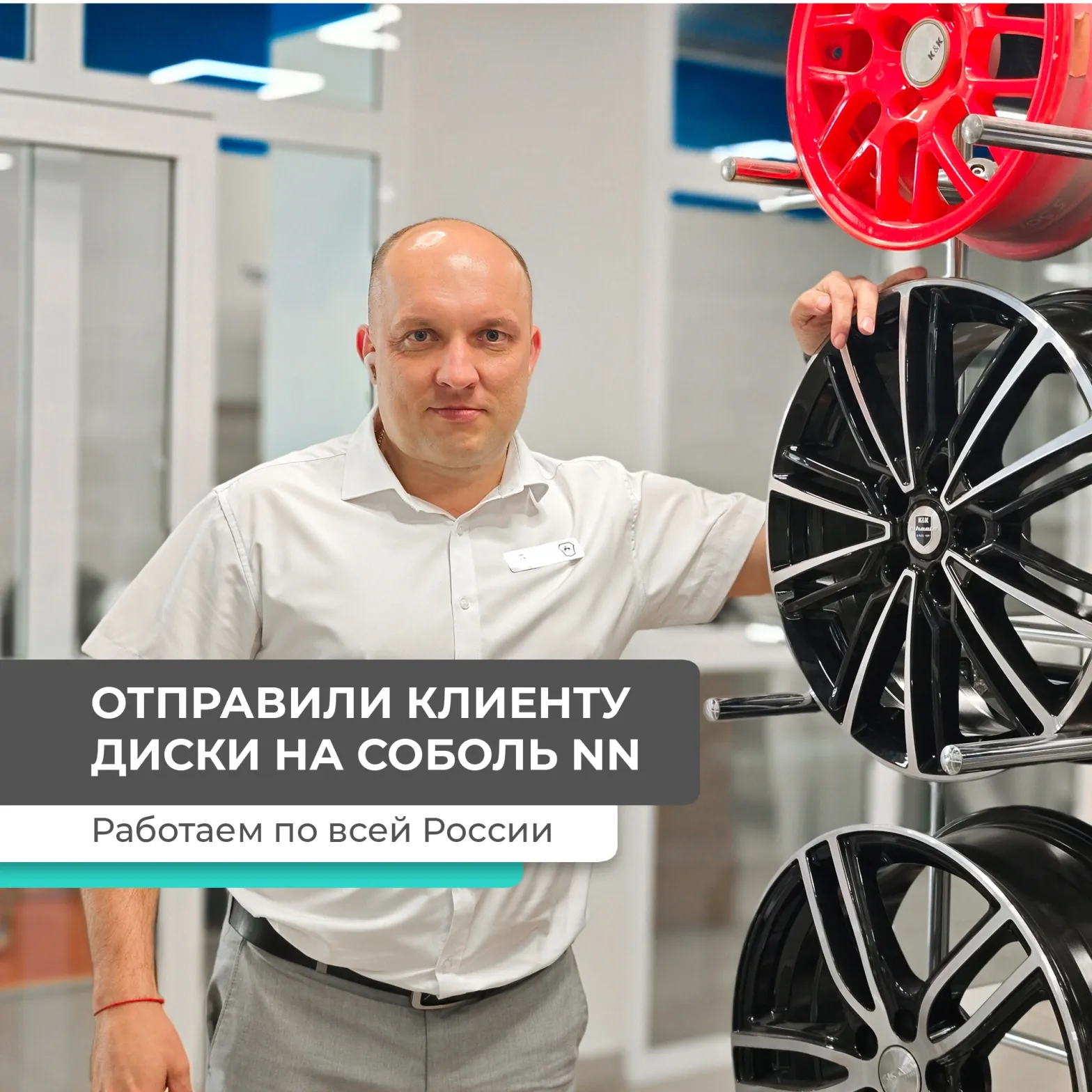 статья