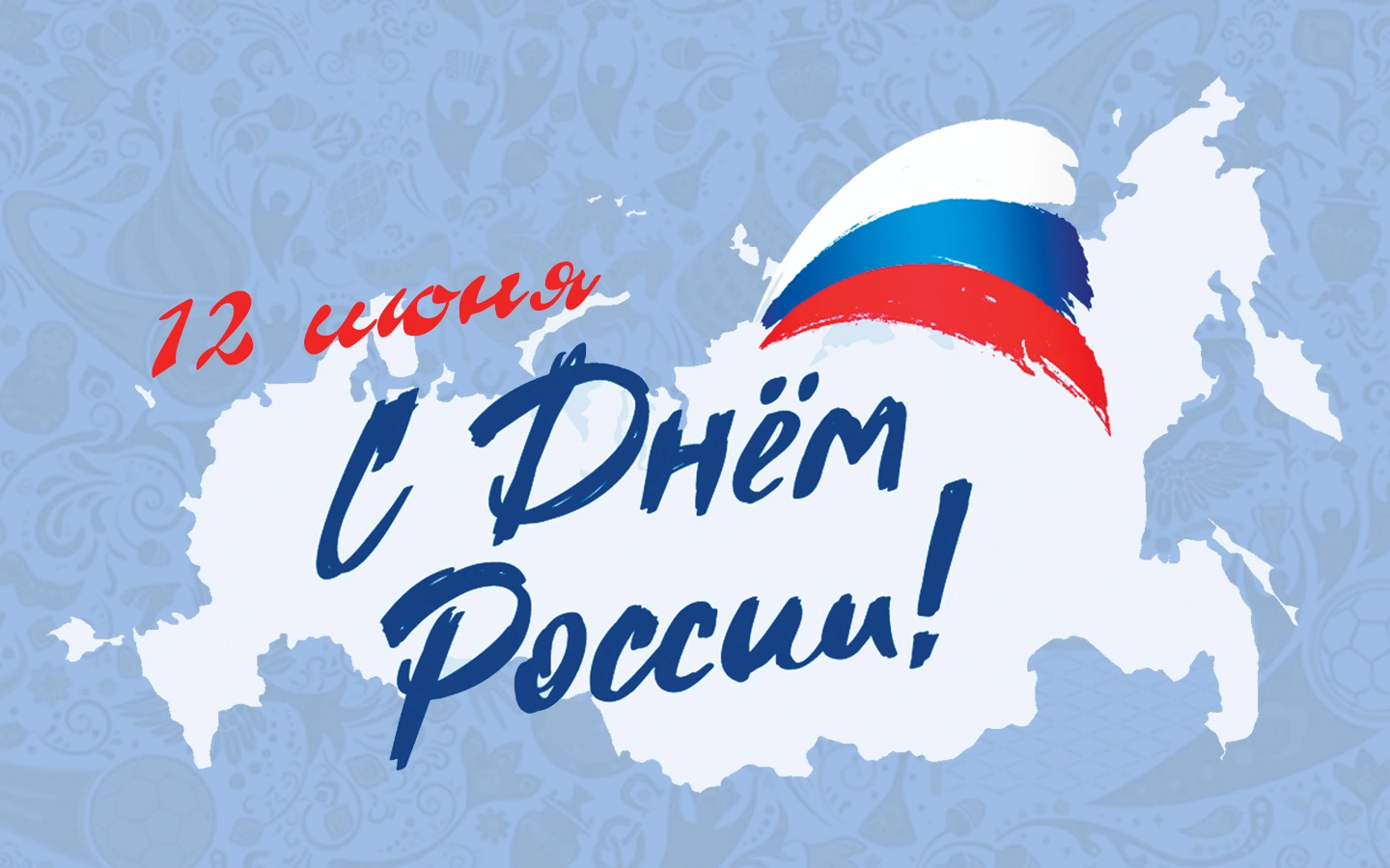 статья