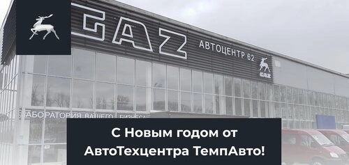 статья