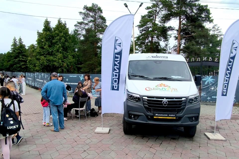 статья