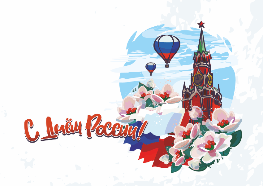 статья