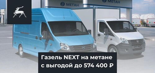 статья