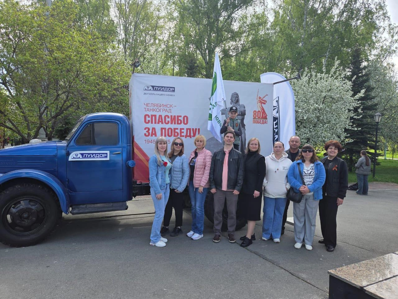 статья