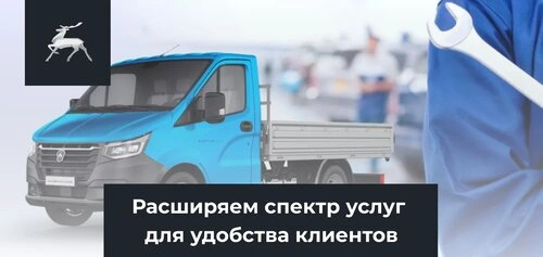 статья