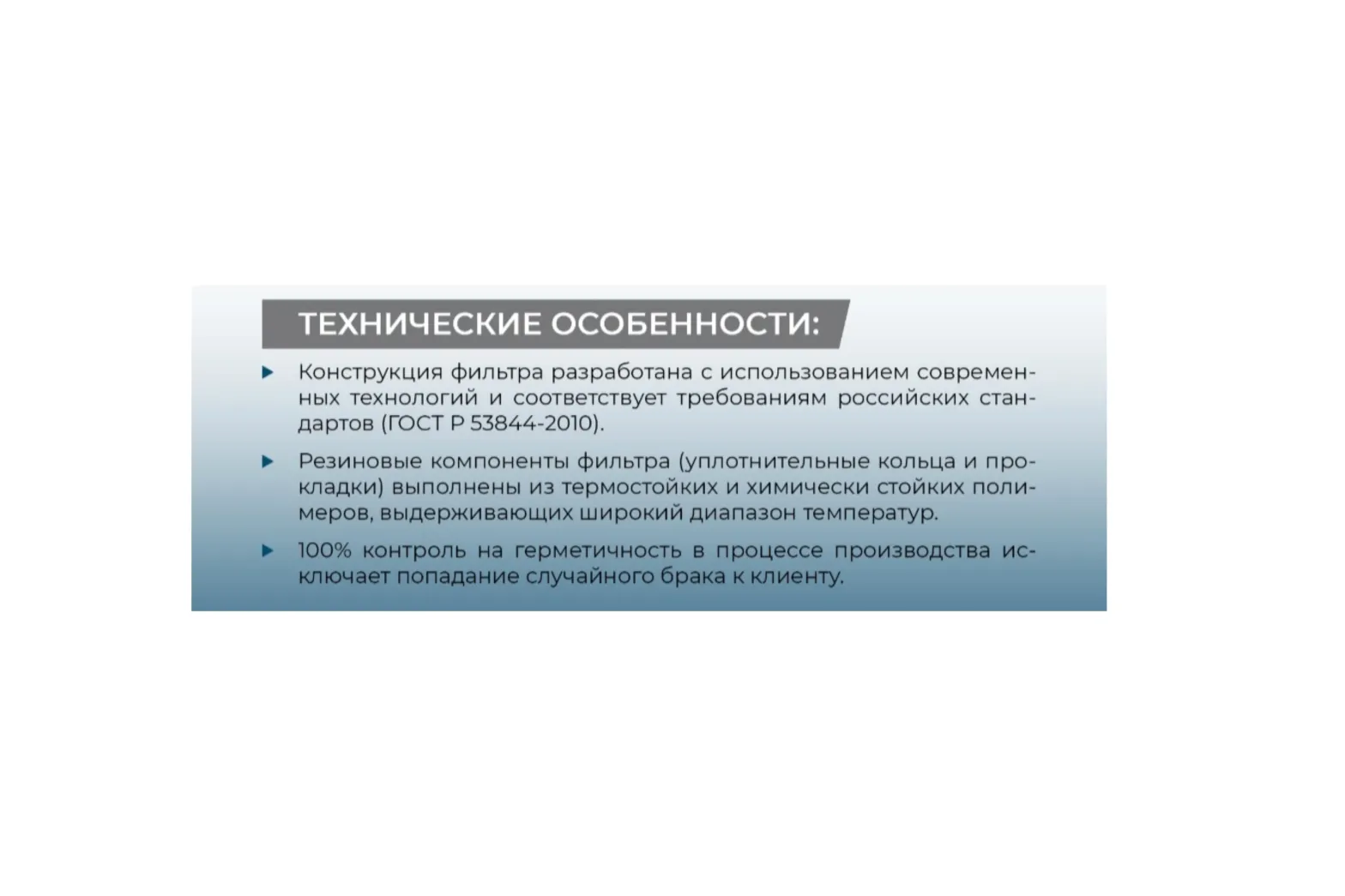 статья