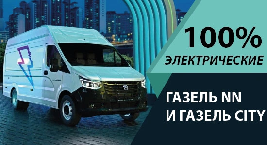 статья