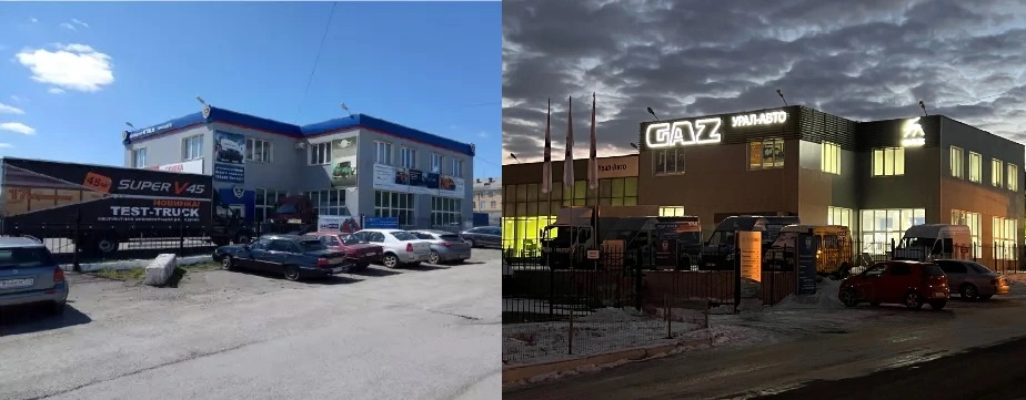 статья
