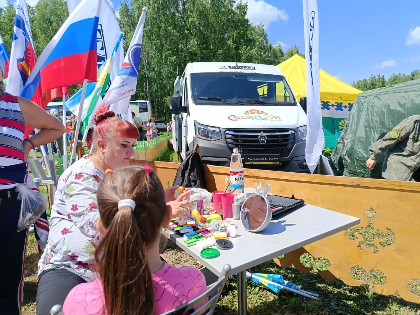 статья
