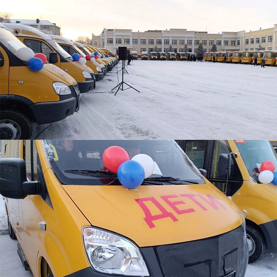 статья