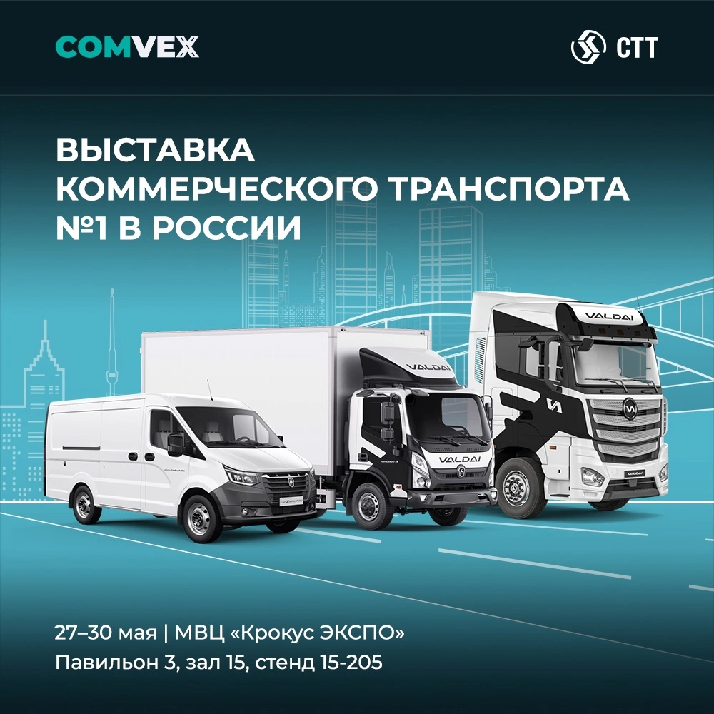 статья