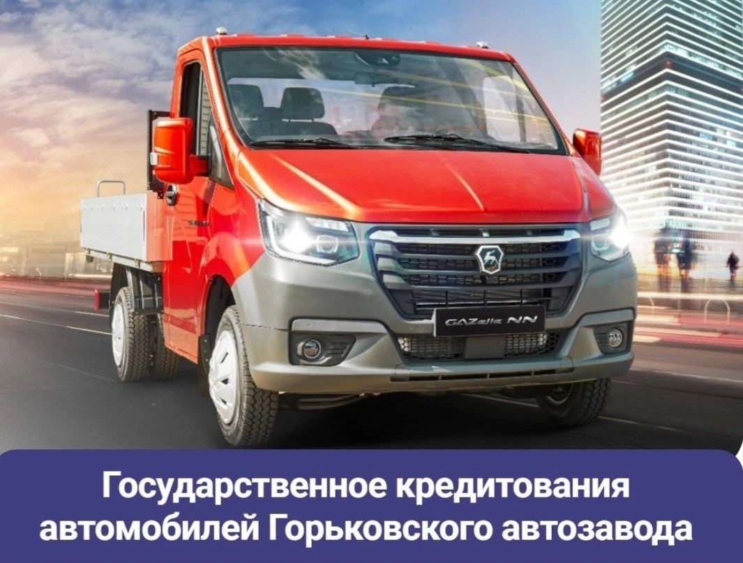 статья