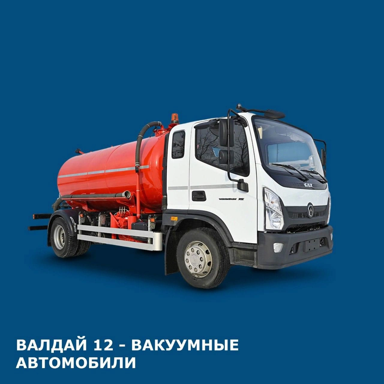 статья