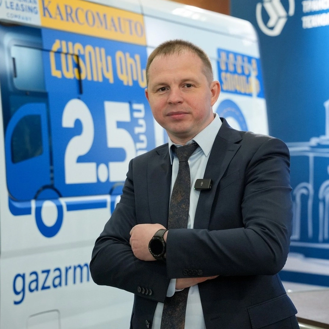 статья