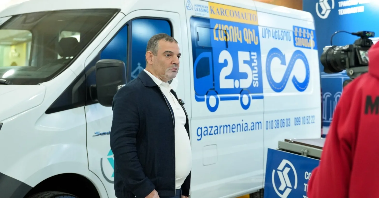 статья