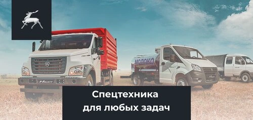 статья