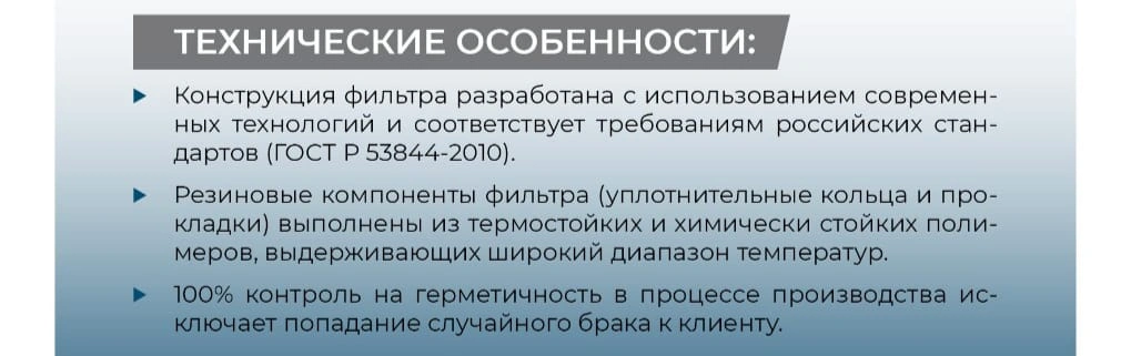 статья