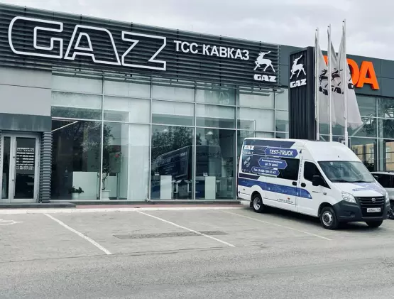 О дилерском центре АВТОЦЕНТРГАЗ ТСС КАВКАЗ