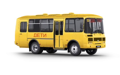 Автобус школьный ПАЗ 3206