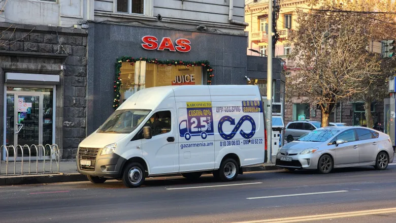 ГАЗ 2,5Т: Свободное движение в центре столицы