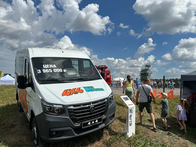 День Сибирского поля на Алтае