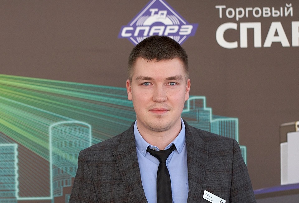 Торговкин Сергей